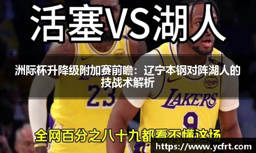 天博体育官网