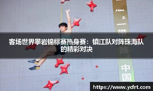 天博体育平台