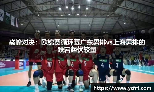 天博体育