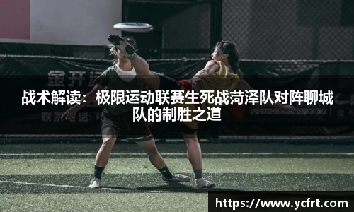 天博体育平台