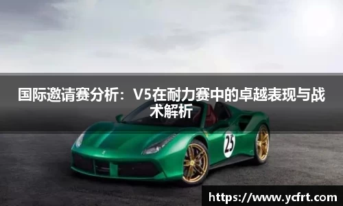 天博体育APP