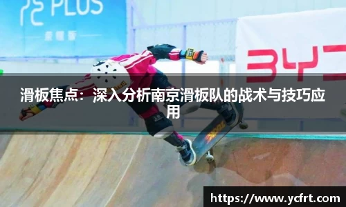 天博体育官网