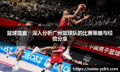 天博体育