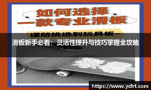 天博体育