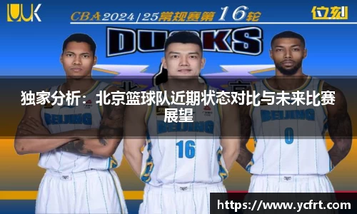 天博体育