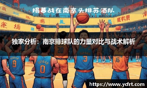 天博体育