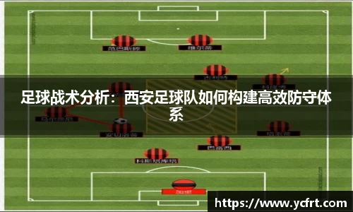天博体育APP