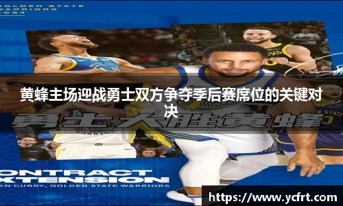 天博体育平台