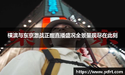 天博体育官网