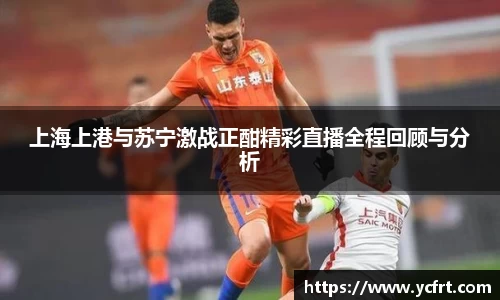 天博体育官网