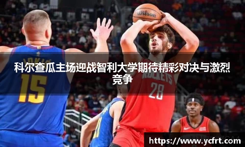 天博体育