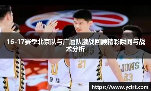 天博体育官网