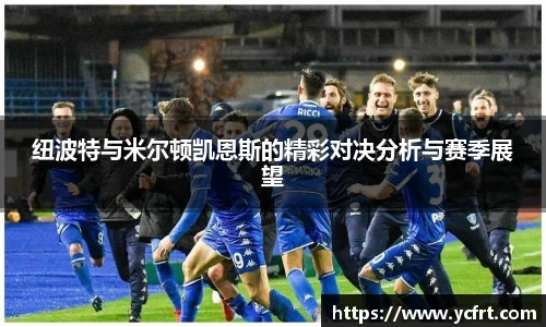 天博体育官网